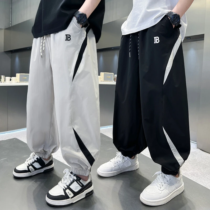 男童防蚊裤夏季薄款2025中大童休闲韩版长裤儿童裤子洋气宽松百搭