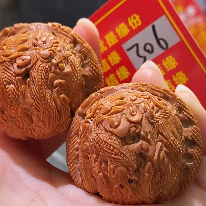 把件文玩核桃核桃核桃