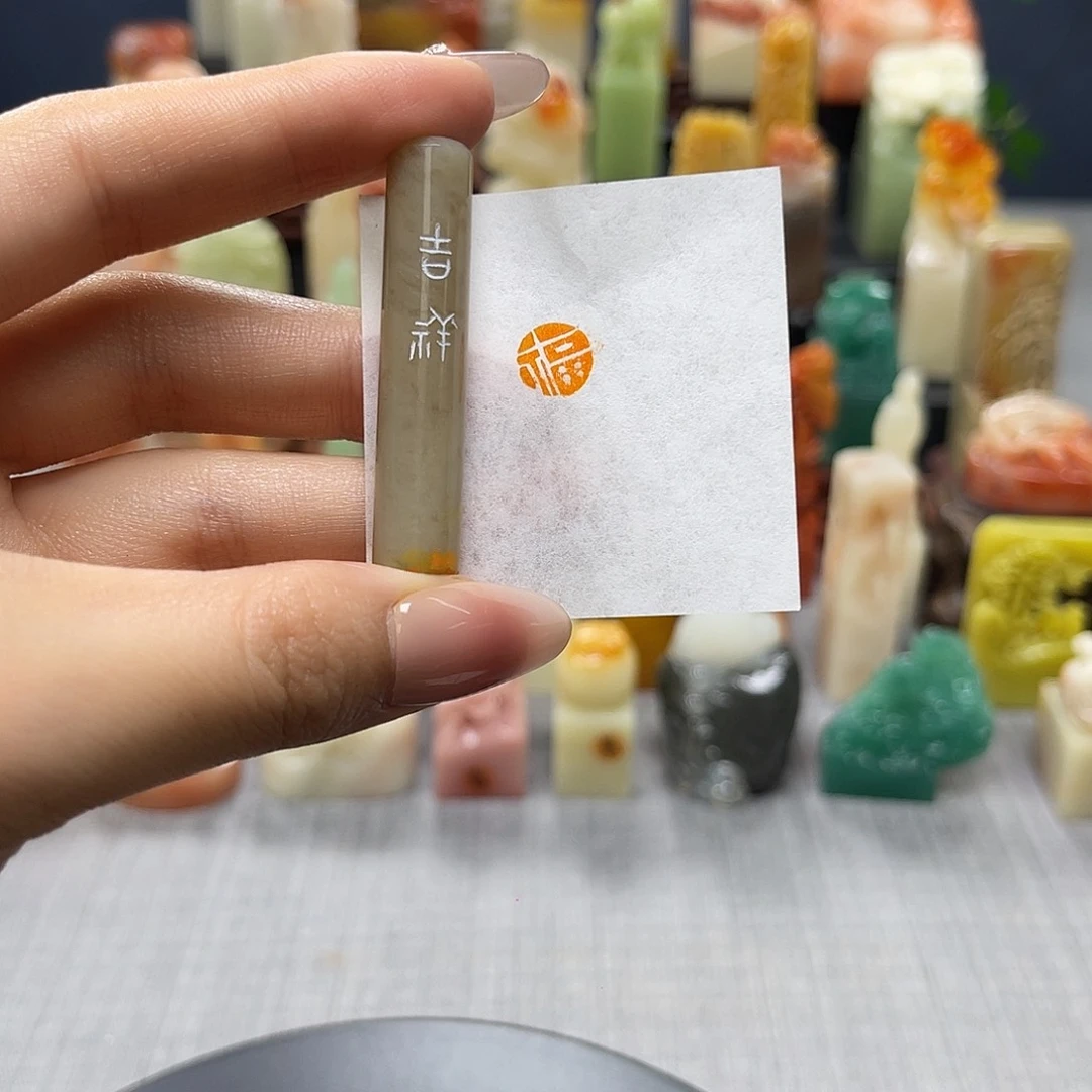 寿山石印石包邮包特4115