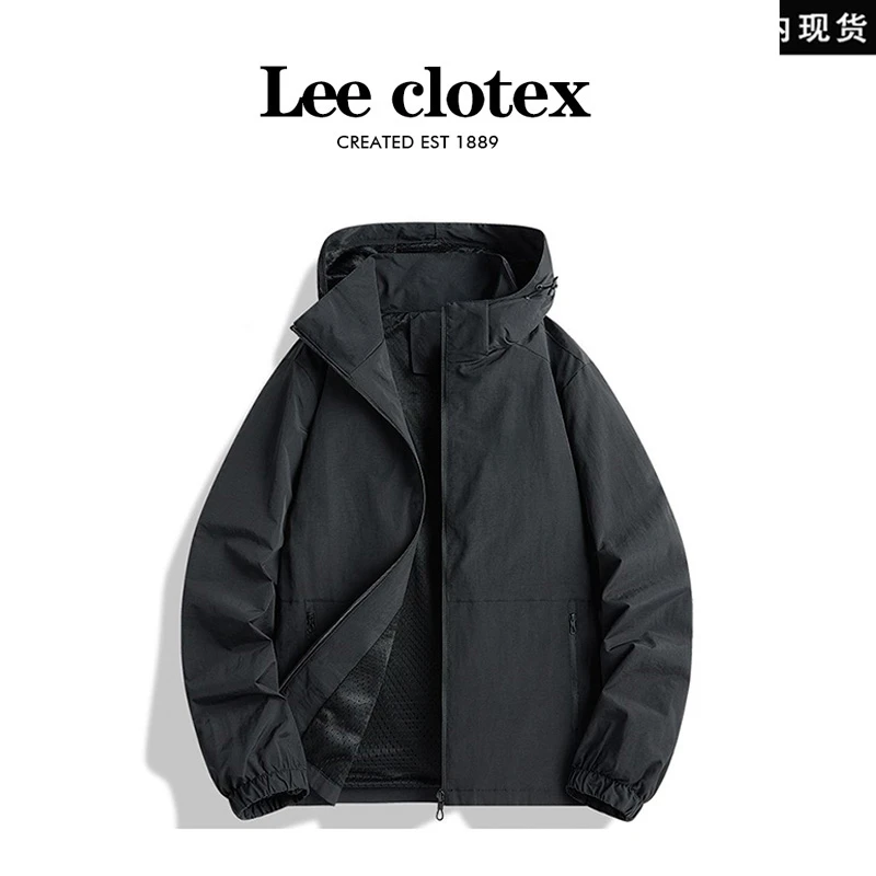 【品牌现货撤柜】LEECLOTEX春秋男大码夹克新款连帽休闲百搭外套