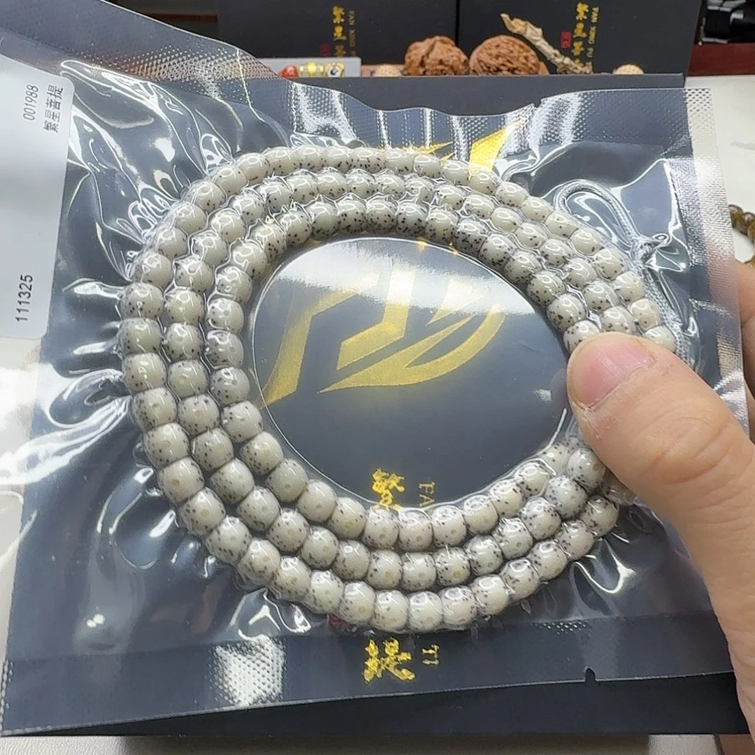 吊坠星月菩提5梵天糯冰大眼睛7鼓珠108一物一图