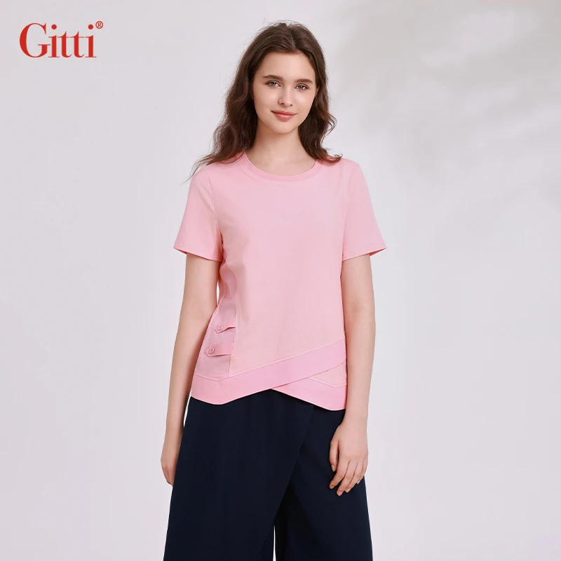 Gitti/吉蒂螺纹拼接圆领显瘦棉感大码短袖T恤女G251643