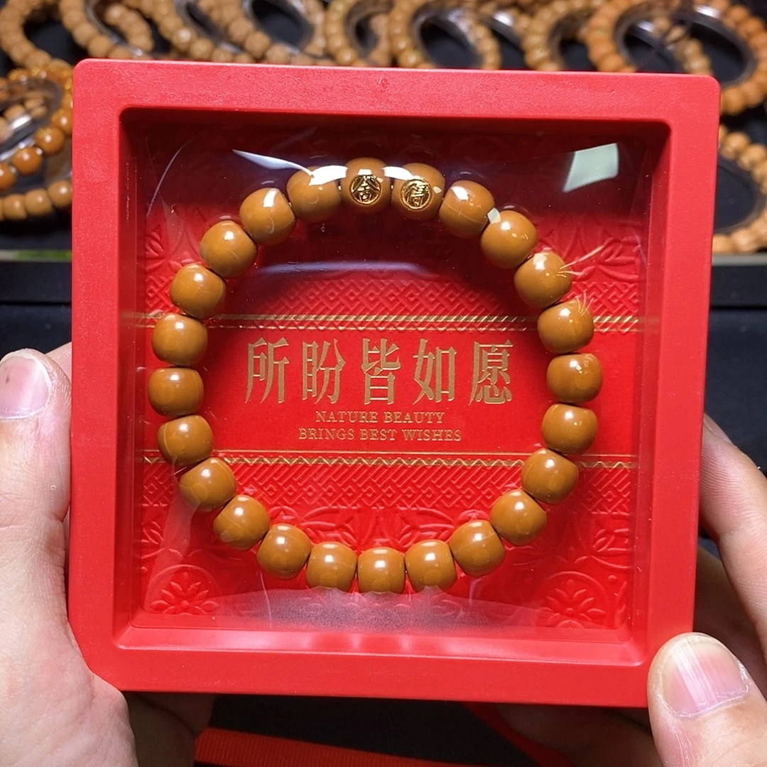 猴头核桃手串舍得双标老邢10左右全品7号