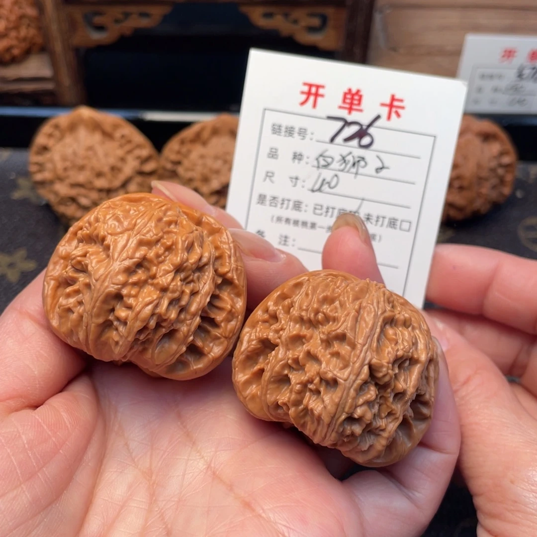 桃核把件文玩核桃