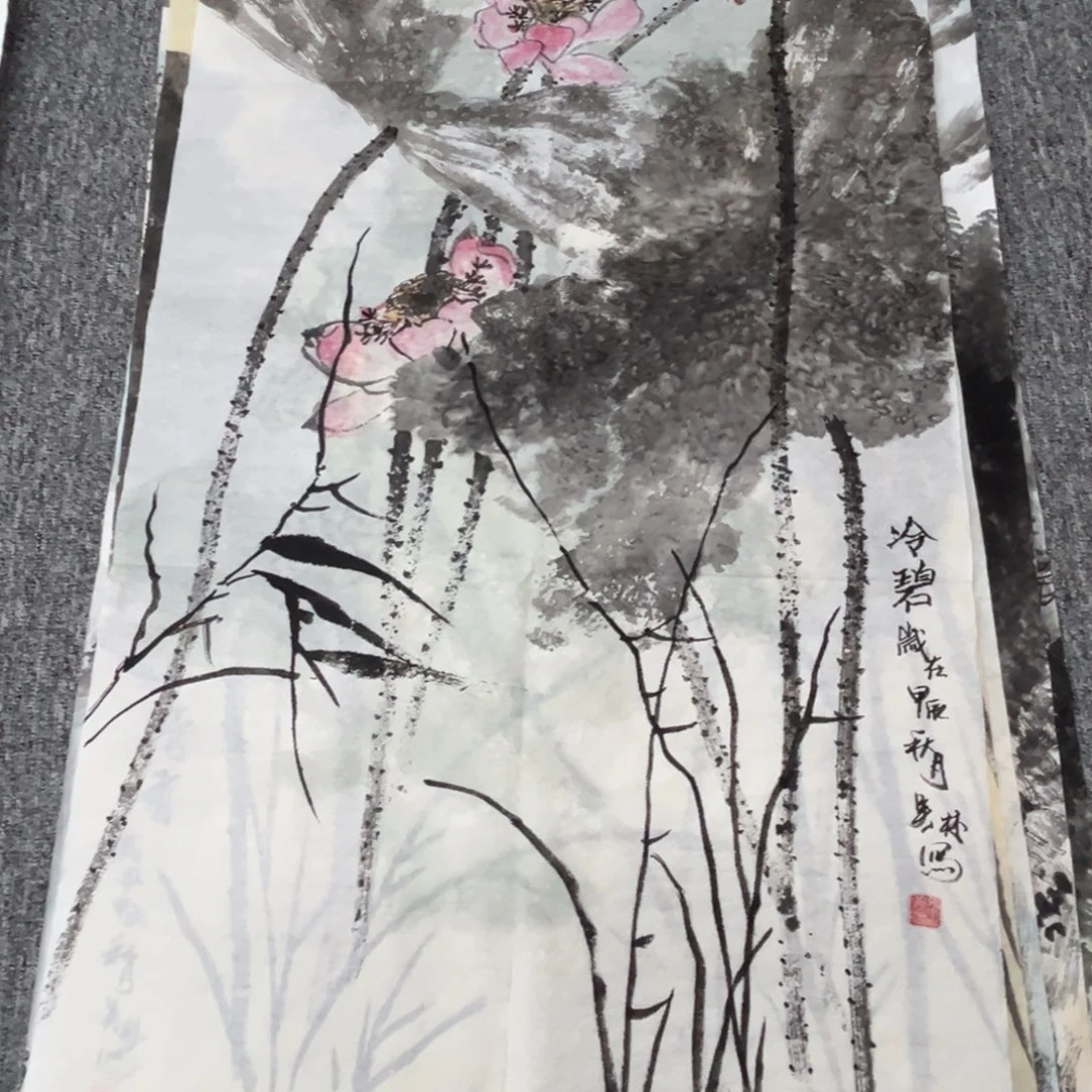 国画绘画作品多次参加100.50