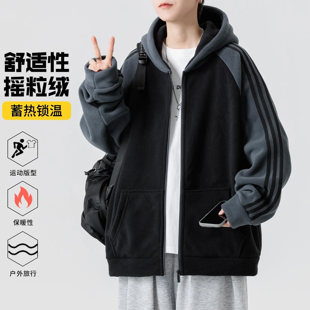 玛斯柏摇粒绒卫衣男士美式休闲秋冬季侧条纹加厚男生潮流宽松外套