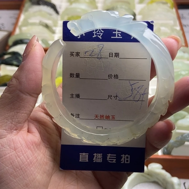 未镶嵌蛇纹石玉手镯