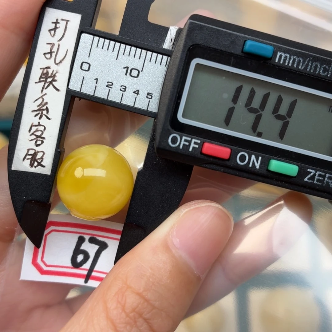 一***Y未镶嵌蜜蜡裸石蜜蜡