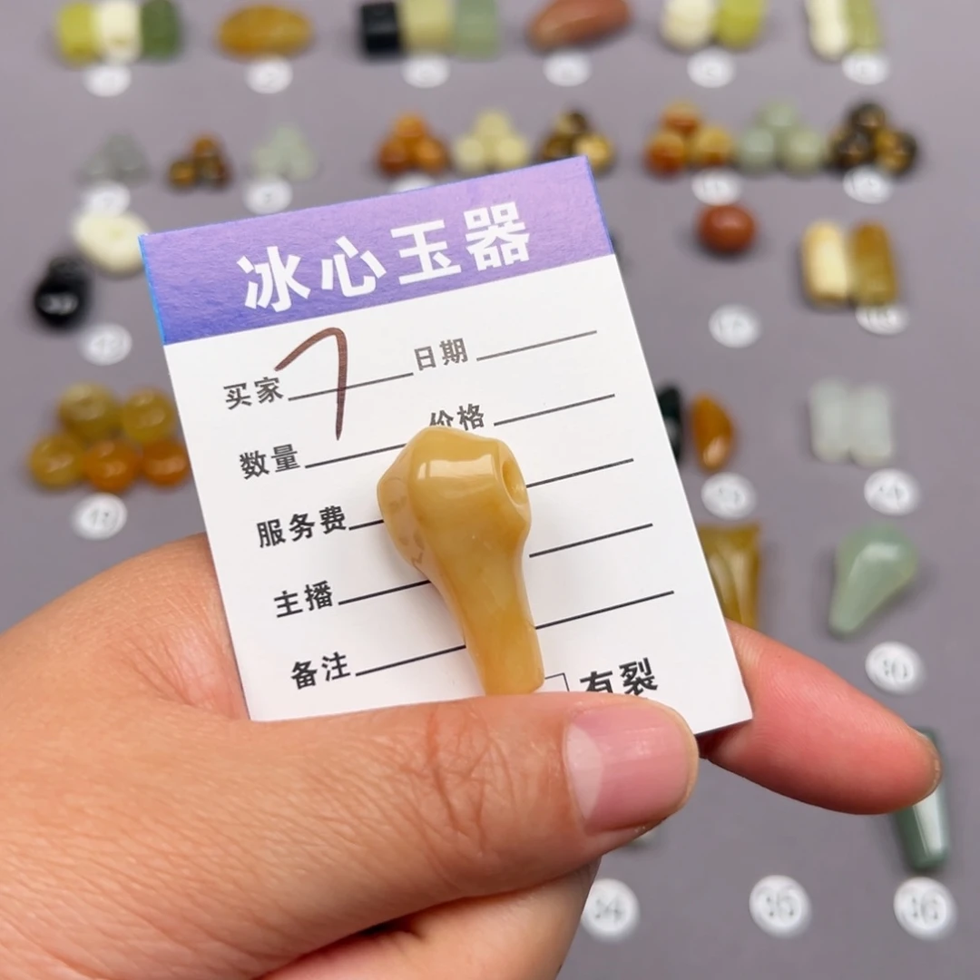 蛇纹石玉未镶嵌颈饰z****o
