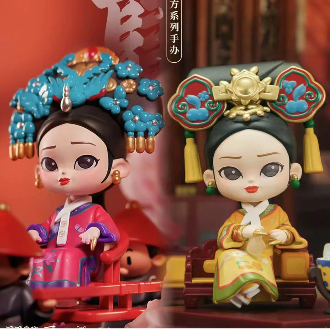 正版甄嬛传第三代系列盲盒影视锦鲤拿趣摆件手办潮玩公仔礼物