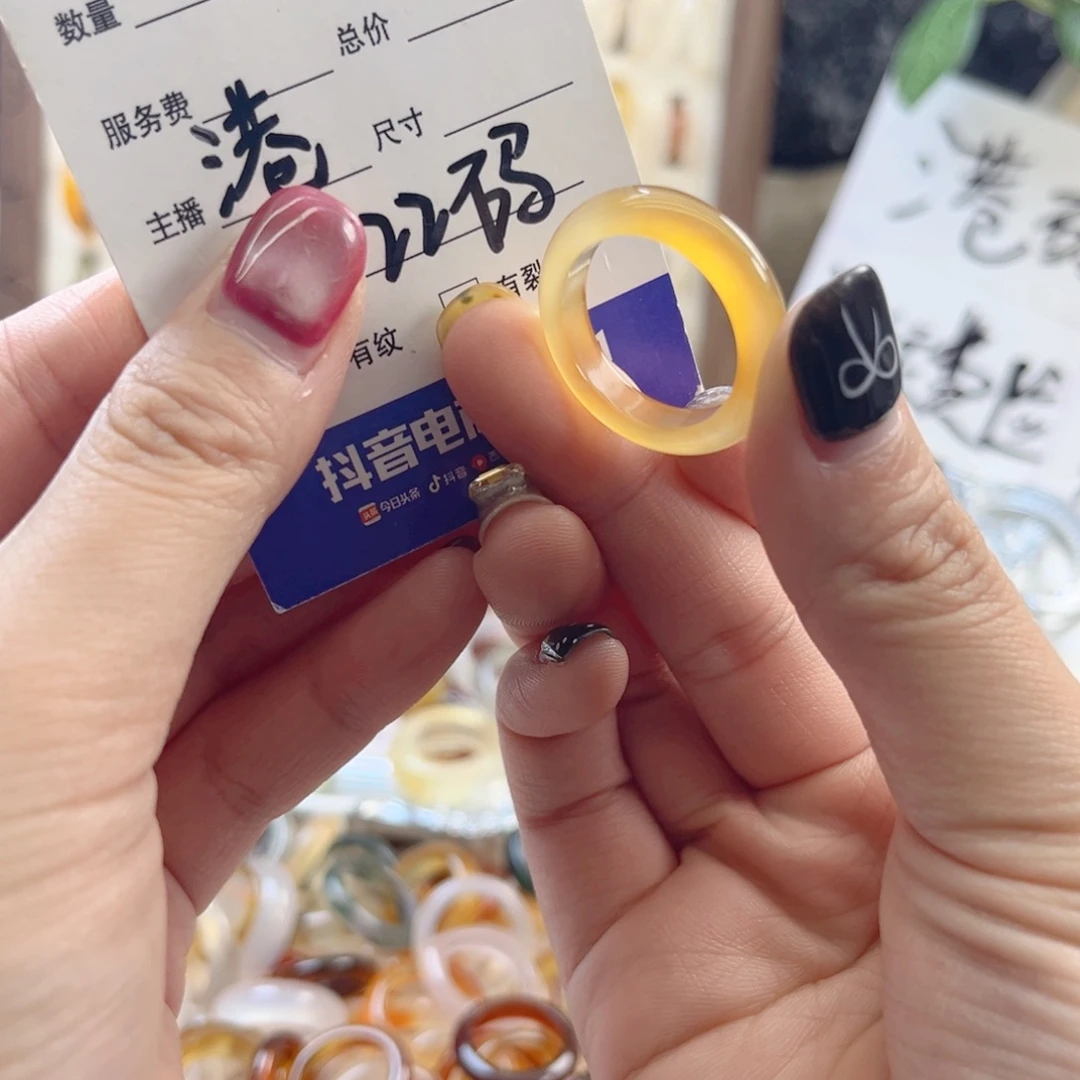 玛瑙/玉髓未镶嵌戒指104