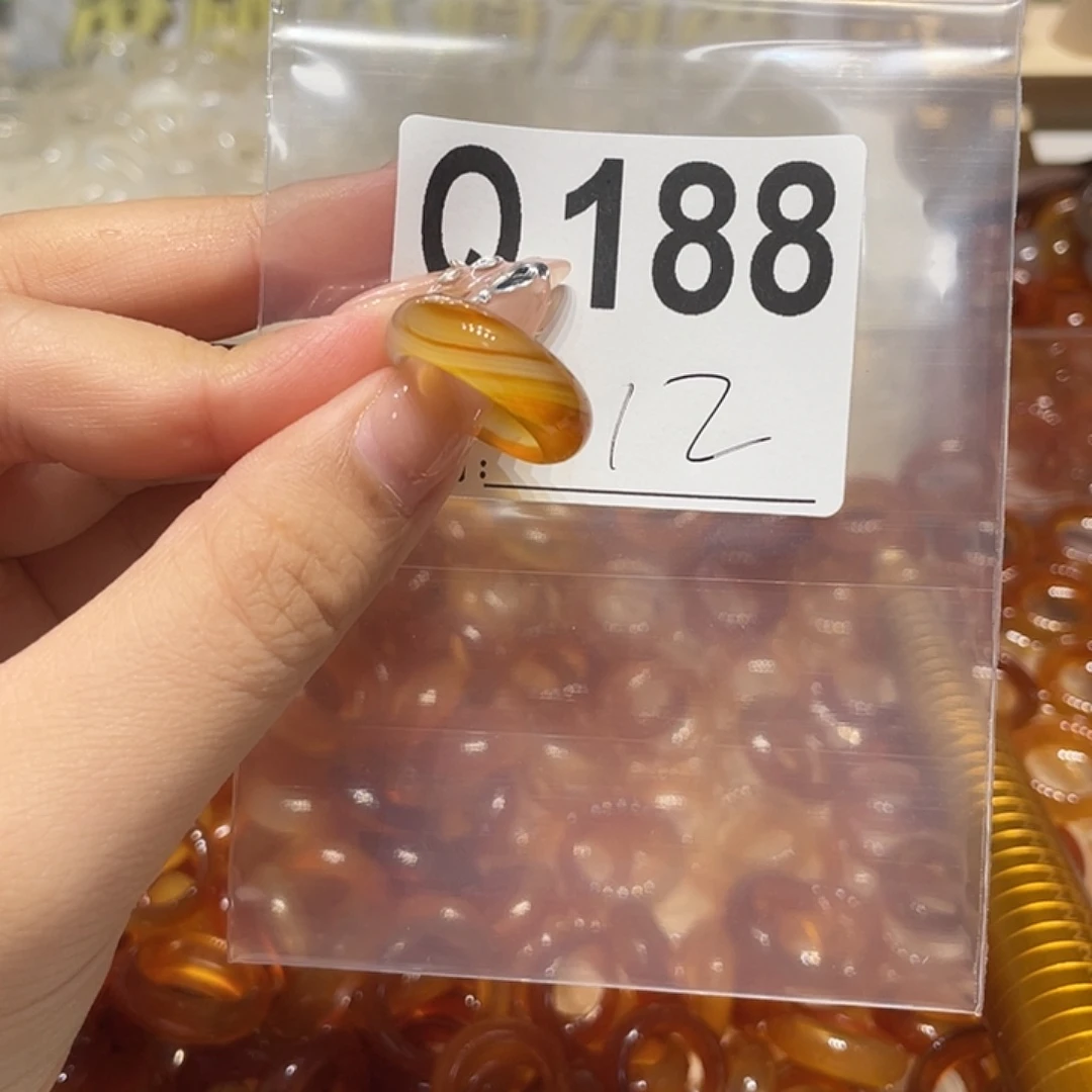 未镶嵌戒指玛瑙/玉髓188