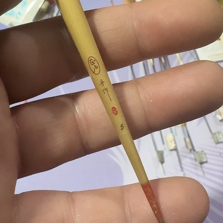 正卢五号一单一个
