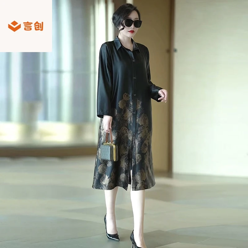 311气质妈妈醋酸风衣春秋装新款高品质坠感印花大码显瘦中长外套
