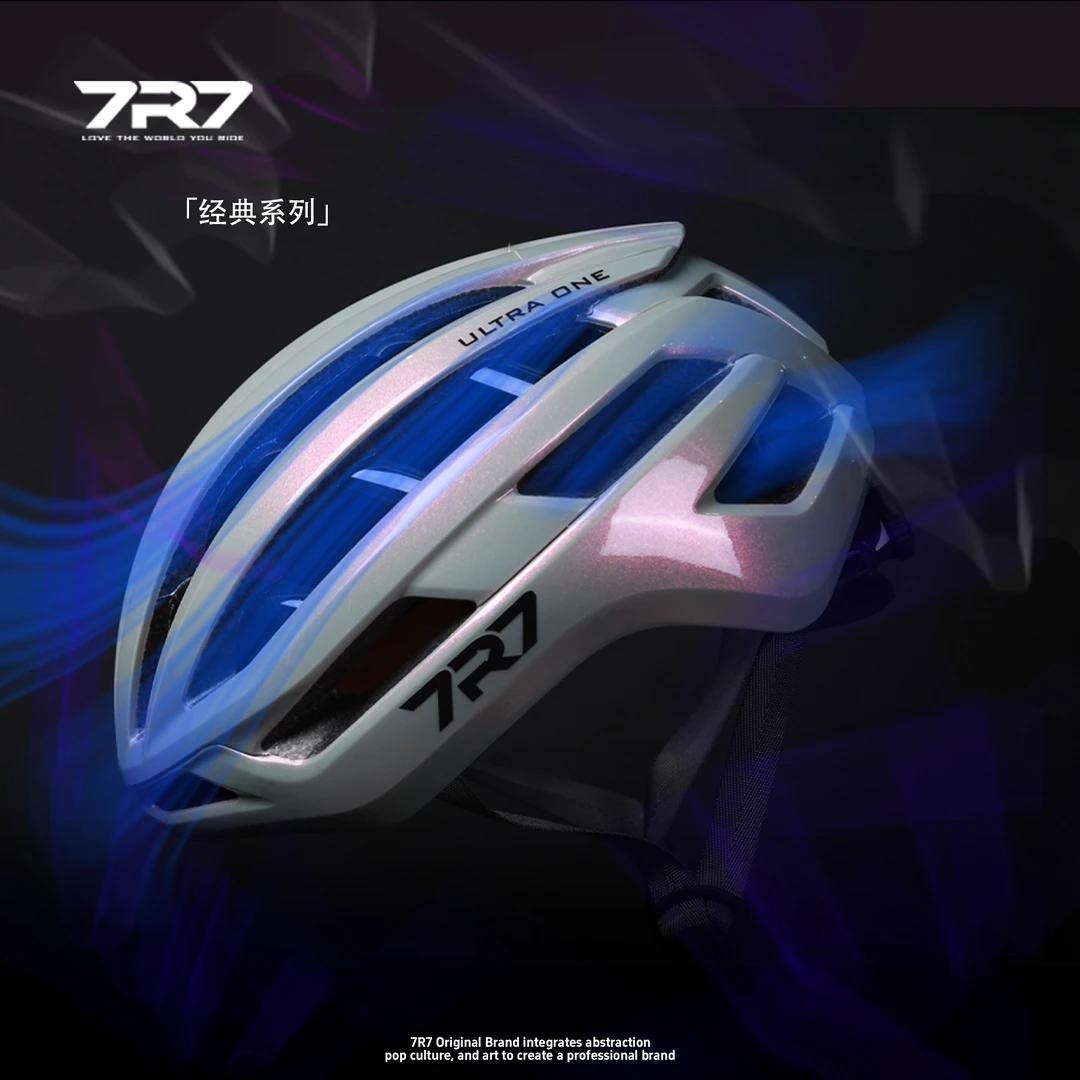 7R7自行车骑行头盔经典简约 男女公路车山地单车安全头帽气动官方