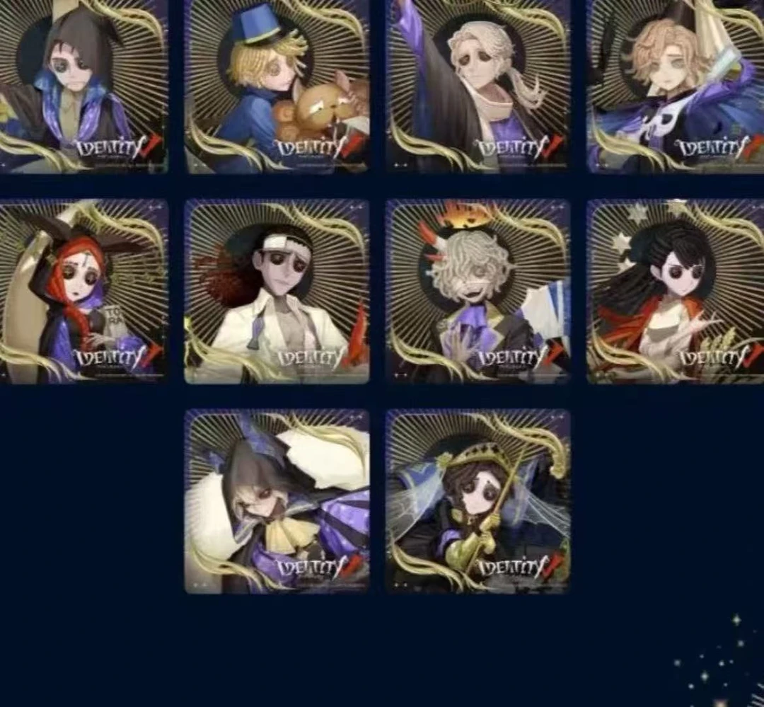第五人格王子酒单杯垫盲袋