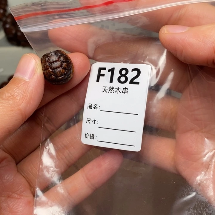 •****贡木手串/手链巴布亚贡木精品手串