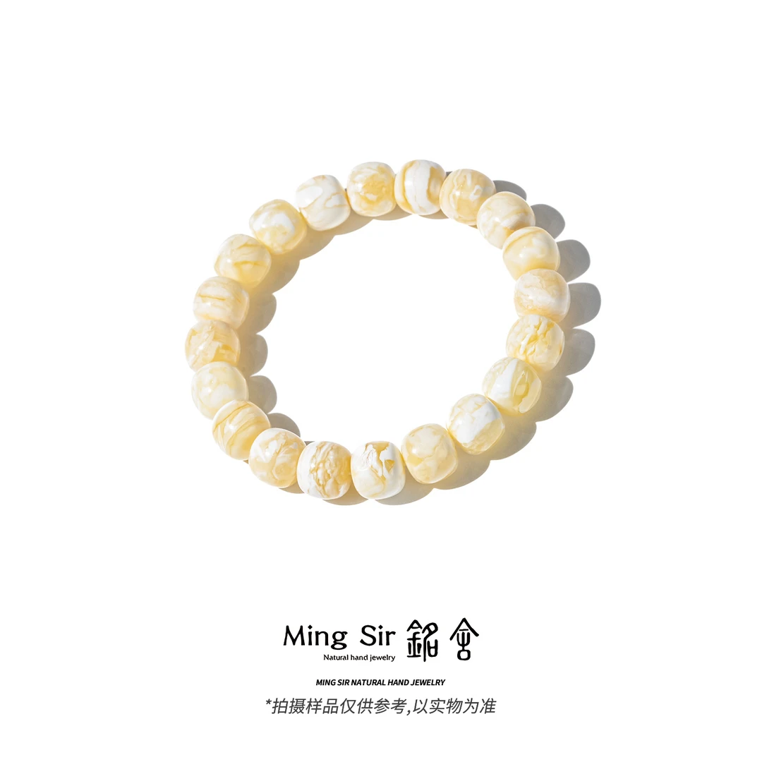 【铭舍 云端 典藏虎皮VS】蜜蜡老型精工极限弧手串基本干净不挑瑕