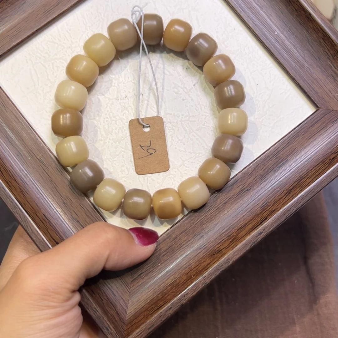 菩提籽类164卡13汉堡微瑕