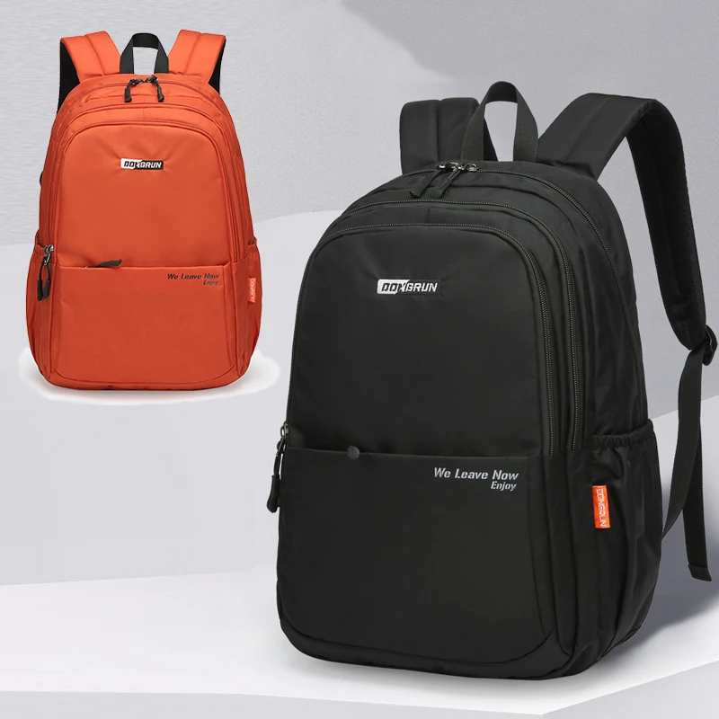 减负防水书包男生初中生小学生小背包女大容量中学生高中生双肩包