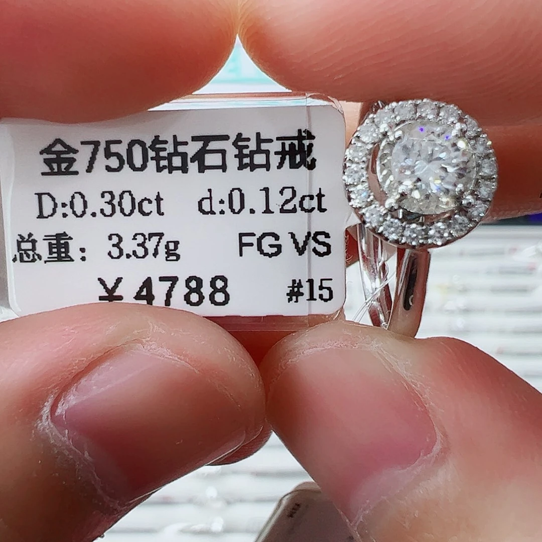 戒指/指环18K金镶嵌钻石
