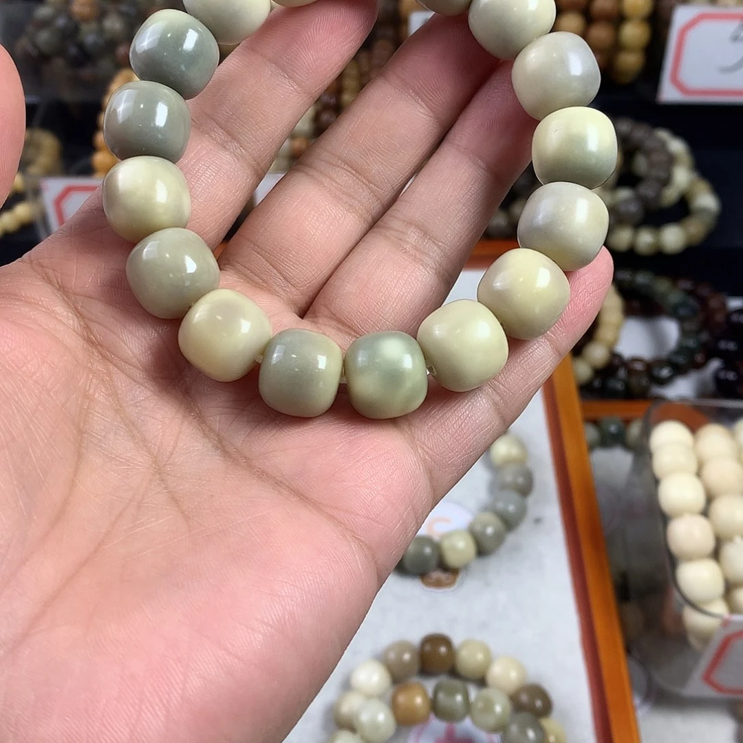 菩提根/象牙果吊坠X