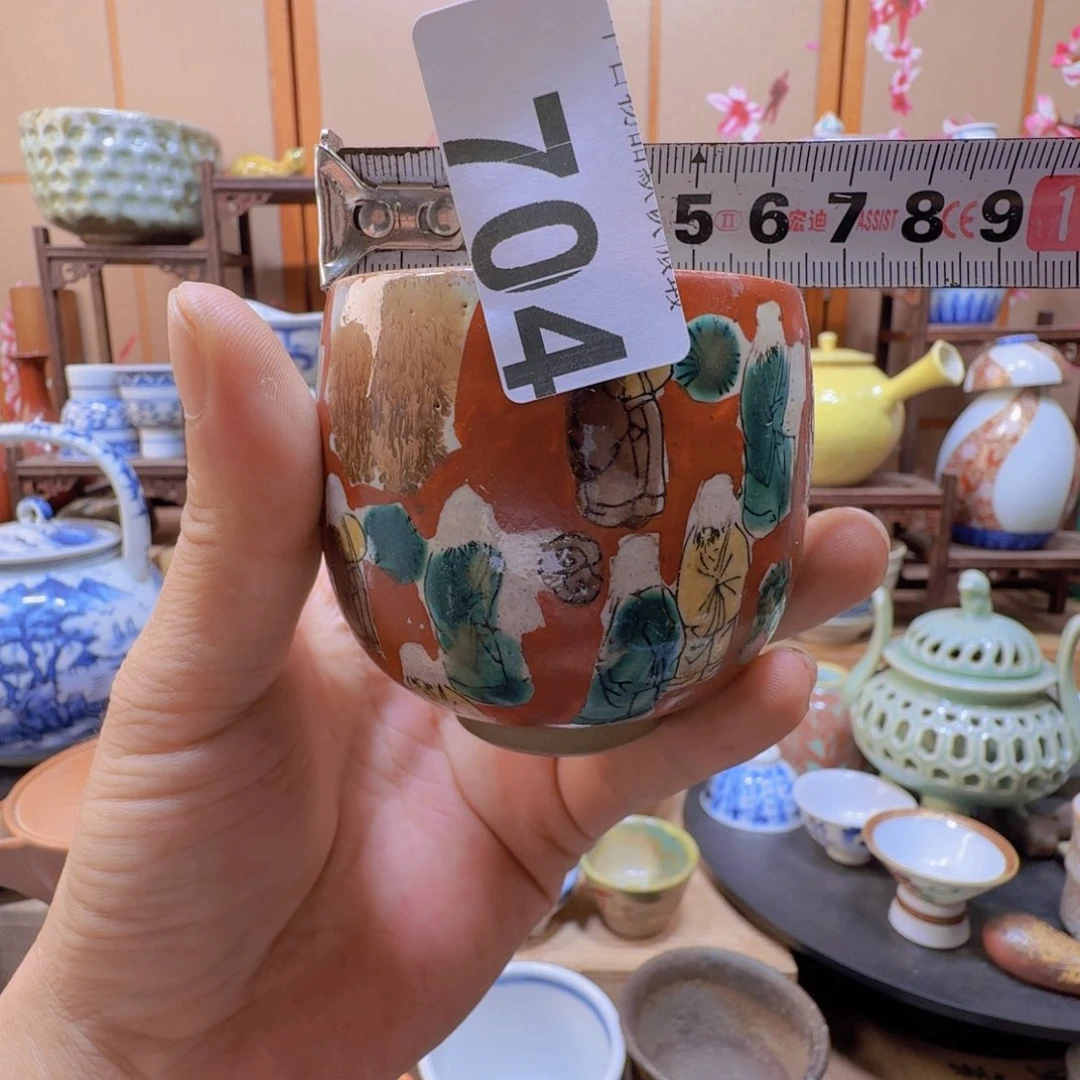 碟704啊啊啊啊啊啊啊啊啊啊啊啊