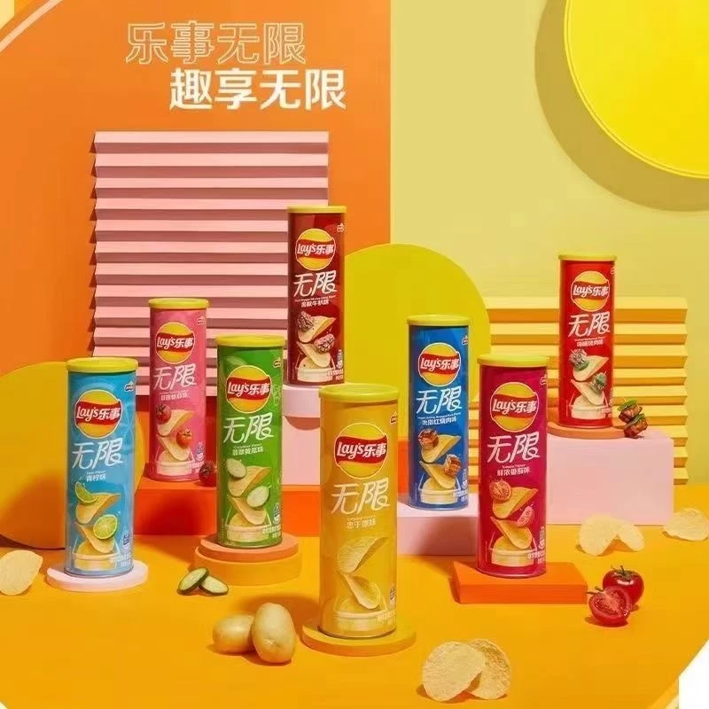 薯片无限组合104g罐装混装口味一箱薄脆解馋零食2025年11月份到期