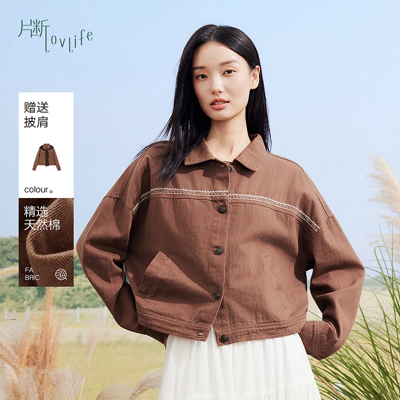 片断新款短外套251139743W03