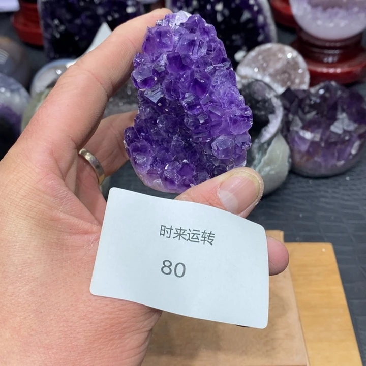 大型摆件（非配饰）紫晶未镶嵌
