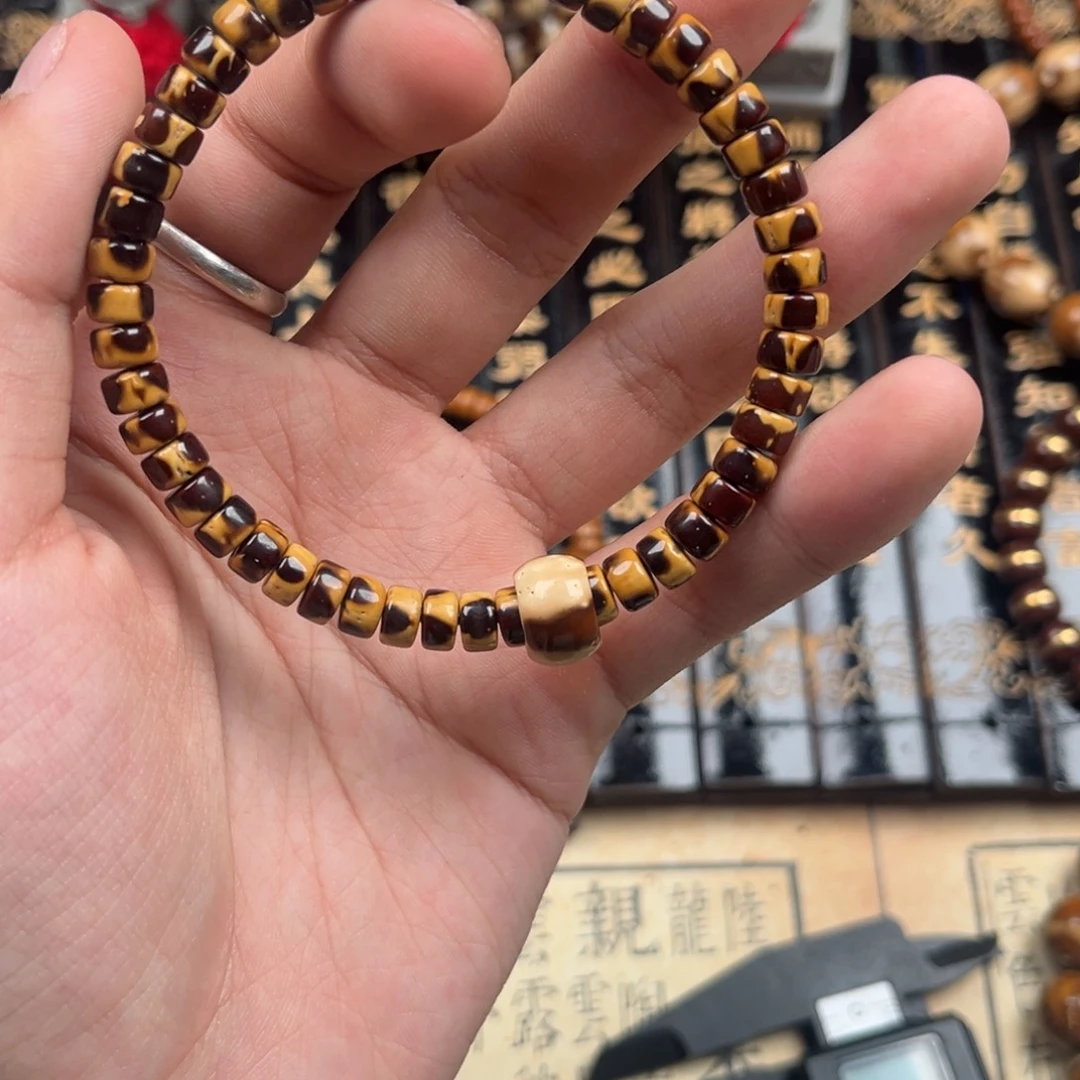手串紫金鼠紫金鼠85