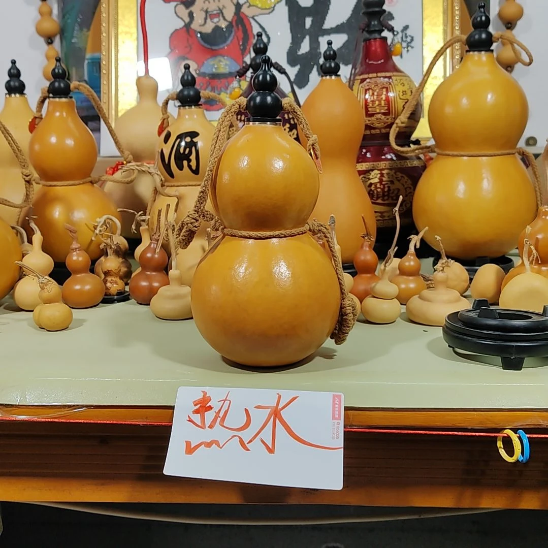 葫芦摆件葫芦摆件