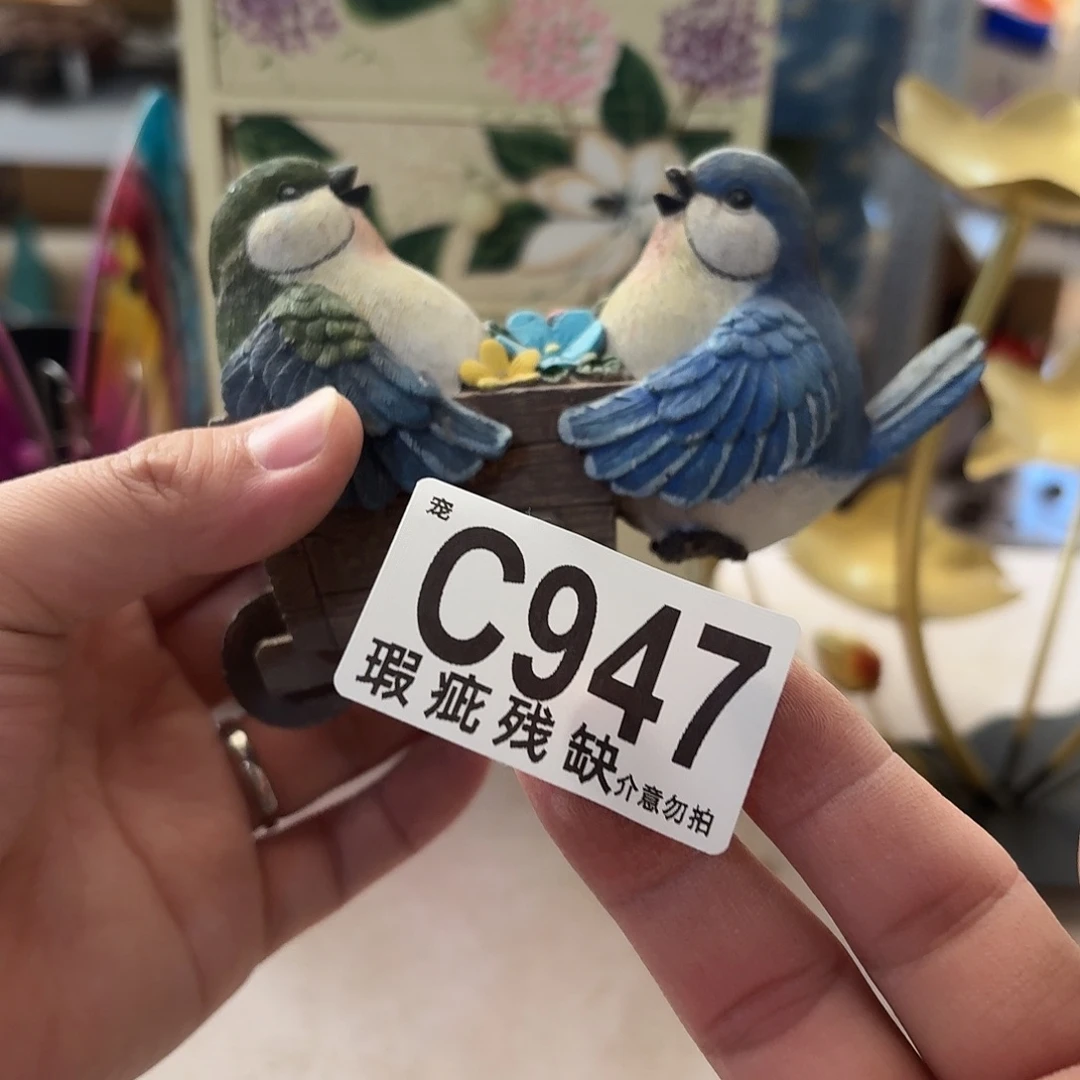 用***H核桃木/黑胡桃（胡桃木）