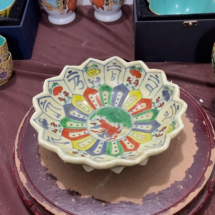 直播间的时实画面