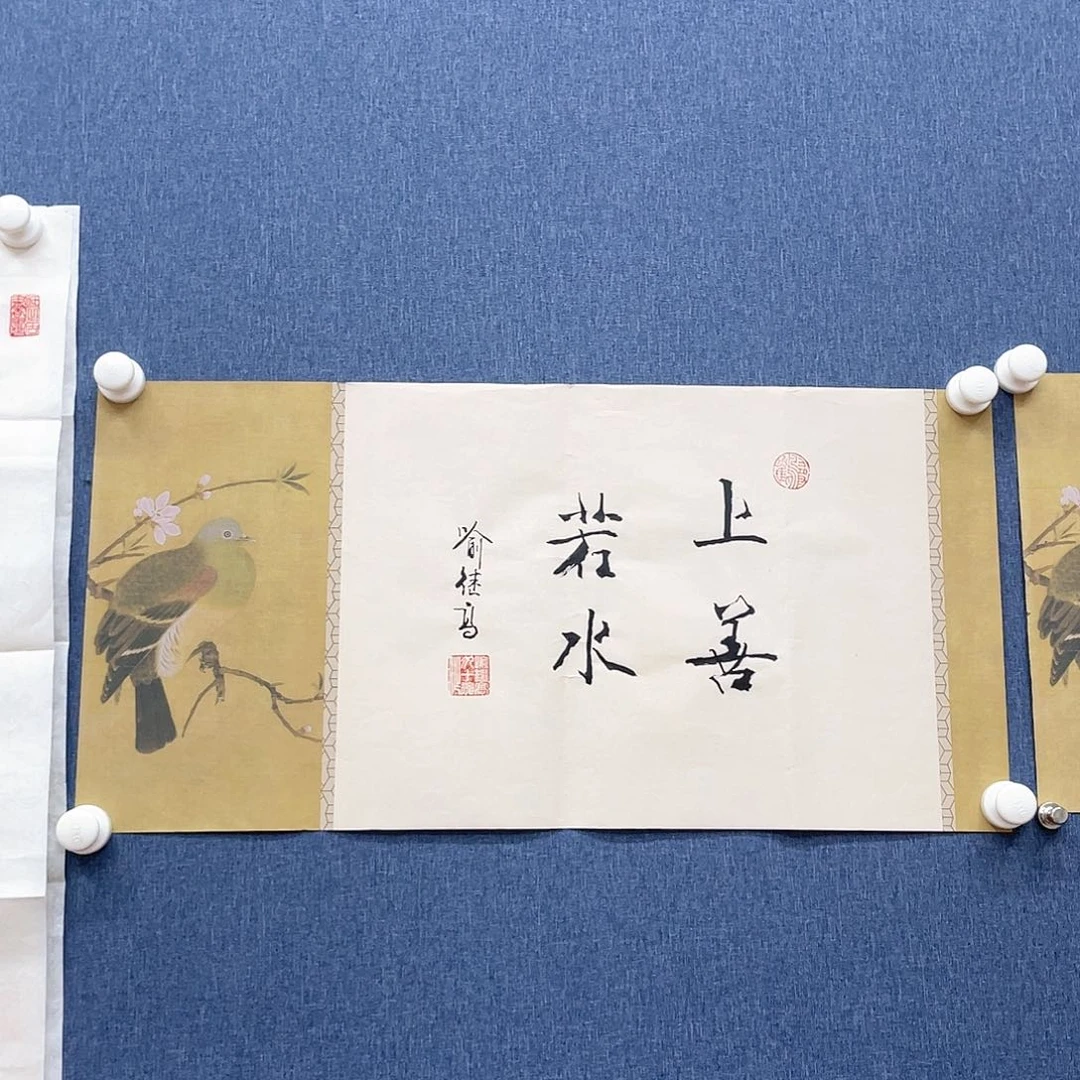 书法1111121111111111111111111