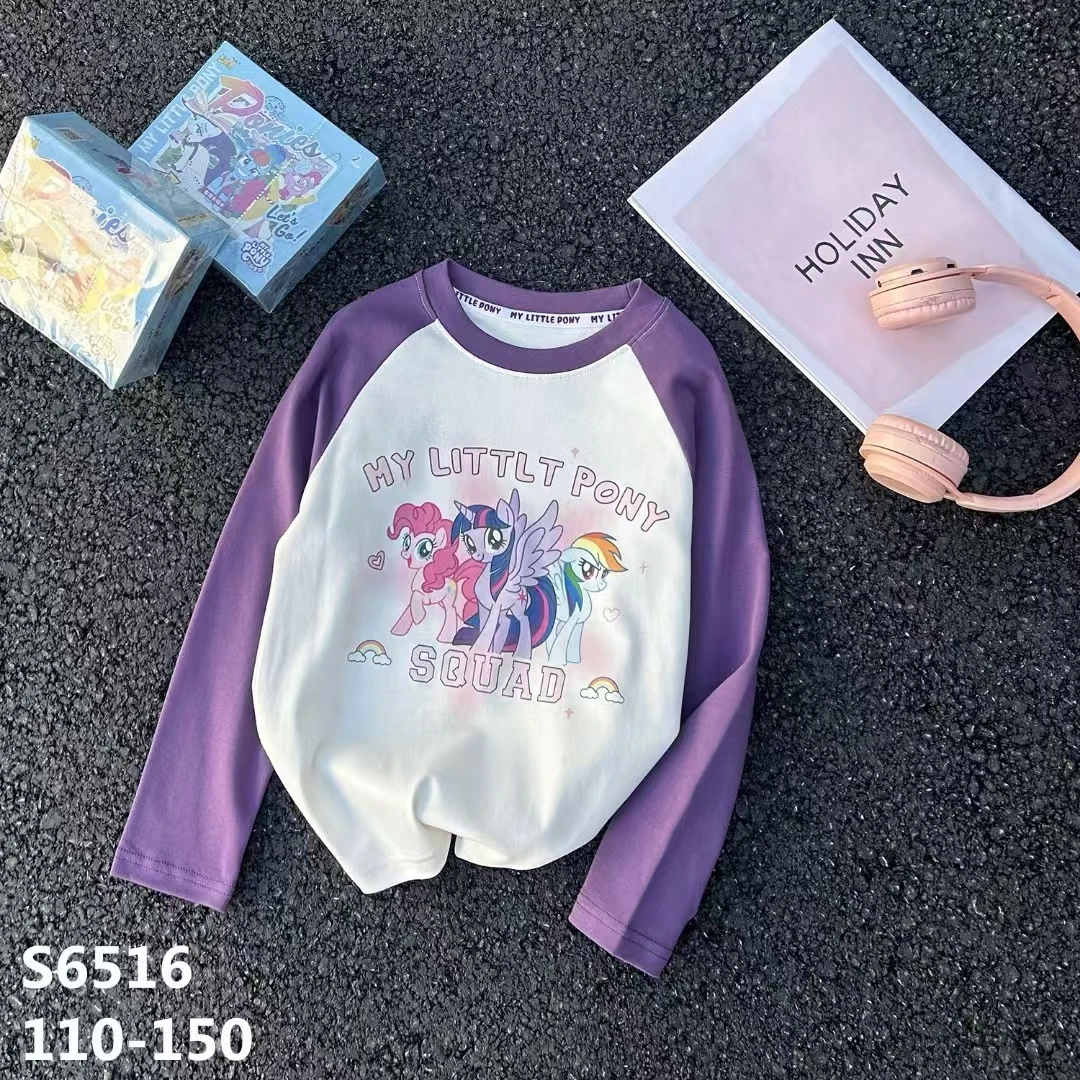 阿悄订制 童装 春款小马宝莉打底衫S6516