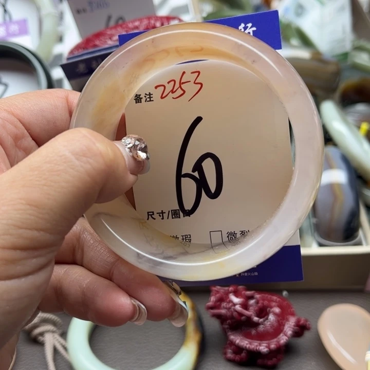 石英质玉手镯未镶嵌