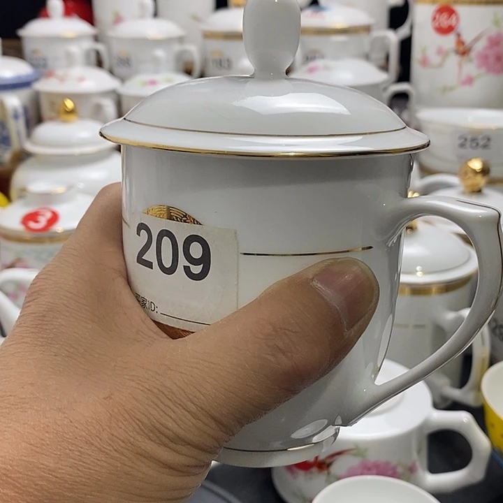 景德镇陶瓷七五零一