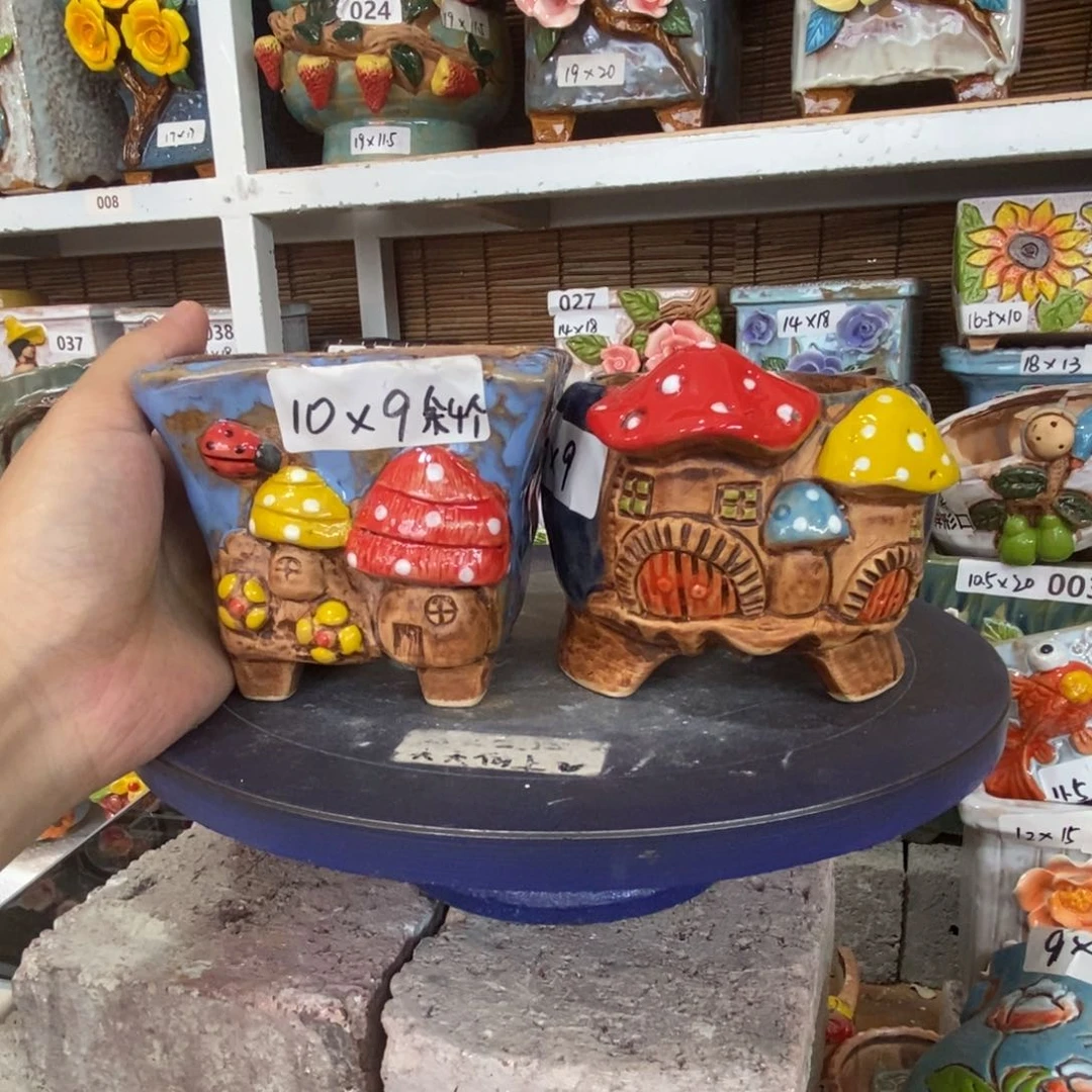 【闪购商品】