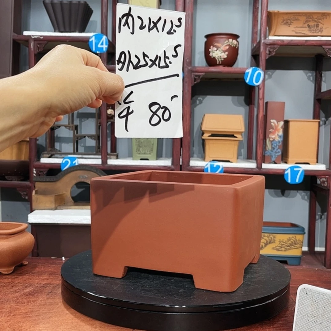 【闪购商品】紫砂花盆紫砂花盆