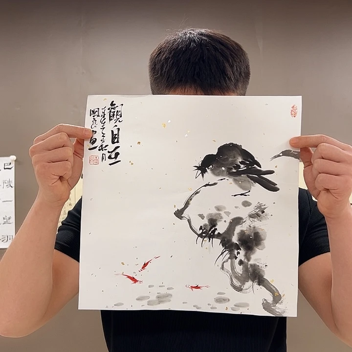 国画5555555555555555