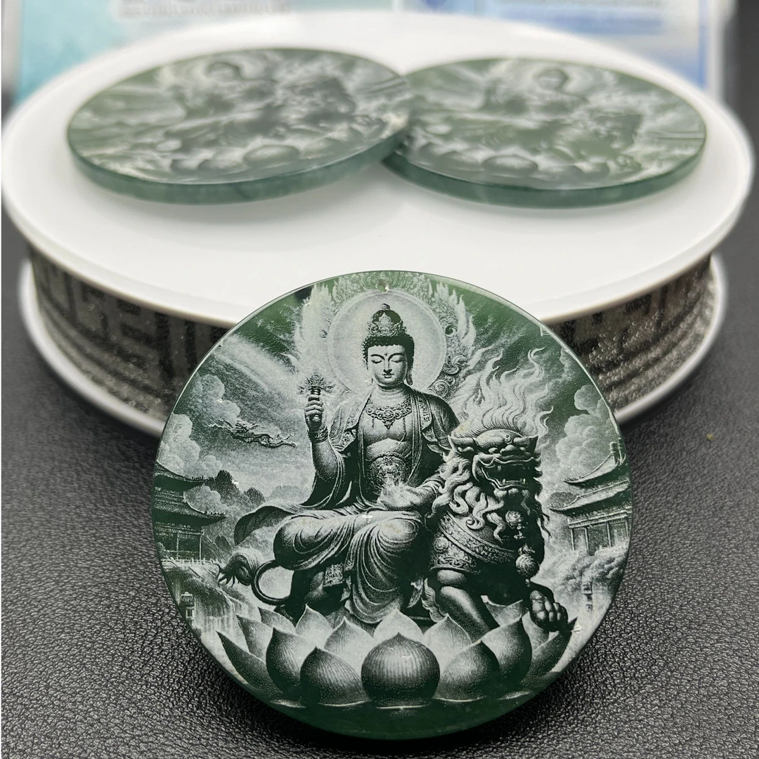 天然翡 翠A货冰种影雕双面雕刻文殊观音守护神吊坠（多样性发其一）