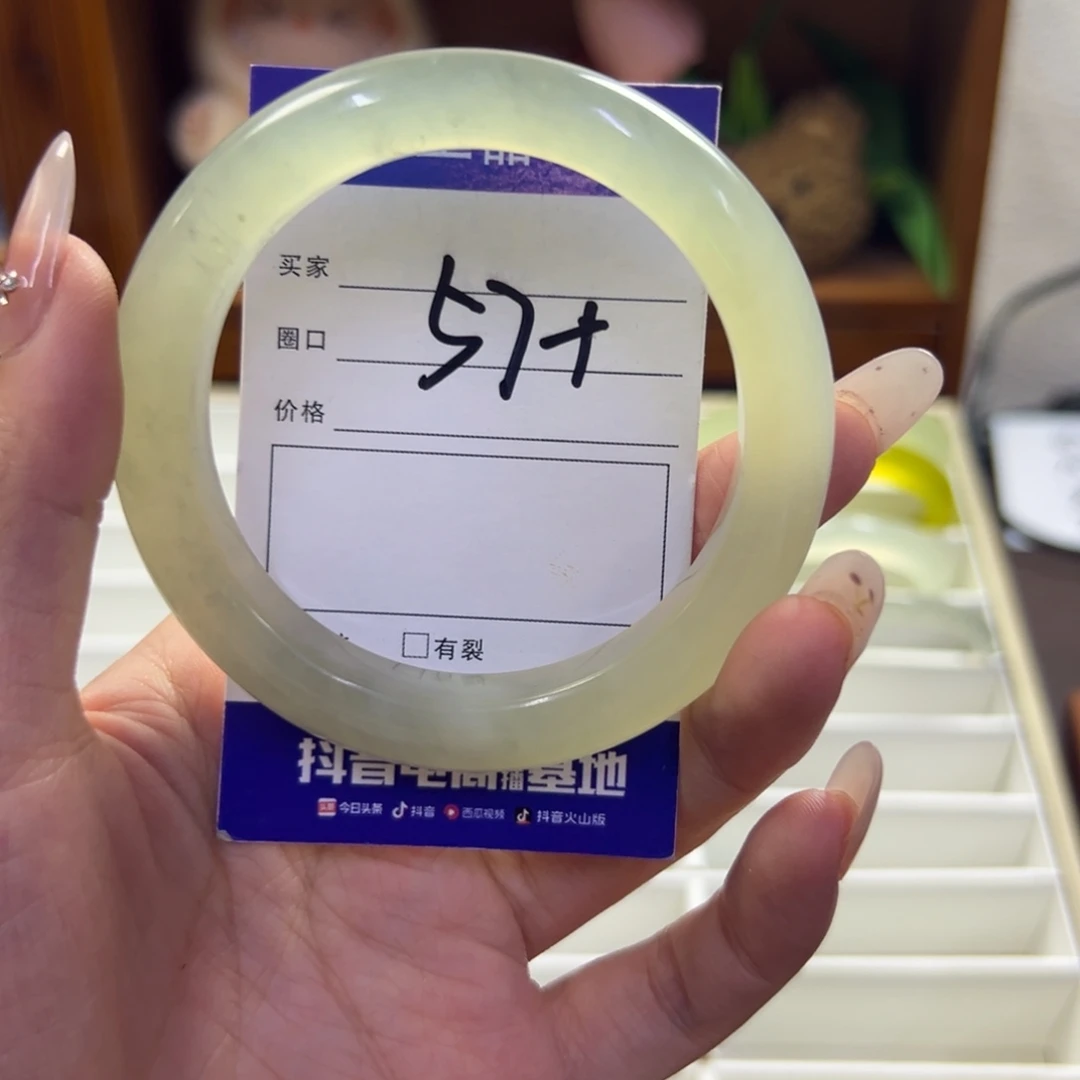 蛇纹石玉未镶嵌手镯74