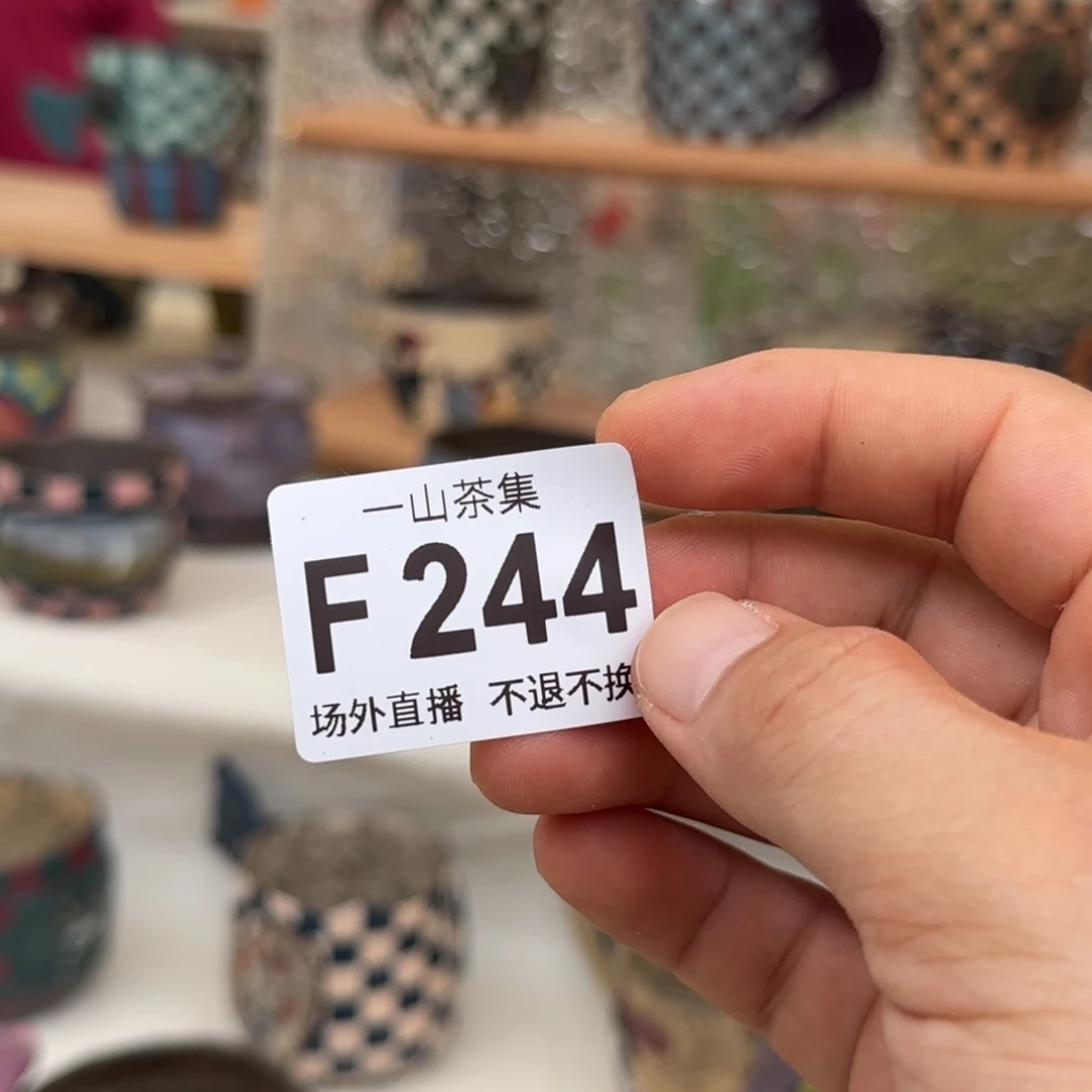 小****陶瓷陶瓷陶瓷陶瓷陶瓷陶瓷陶瓷