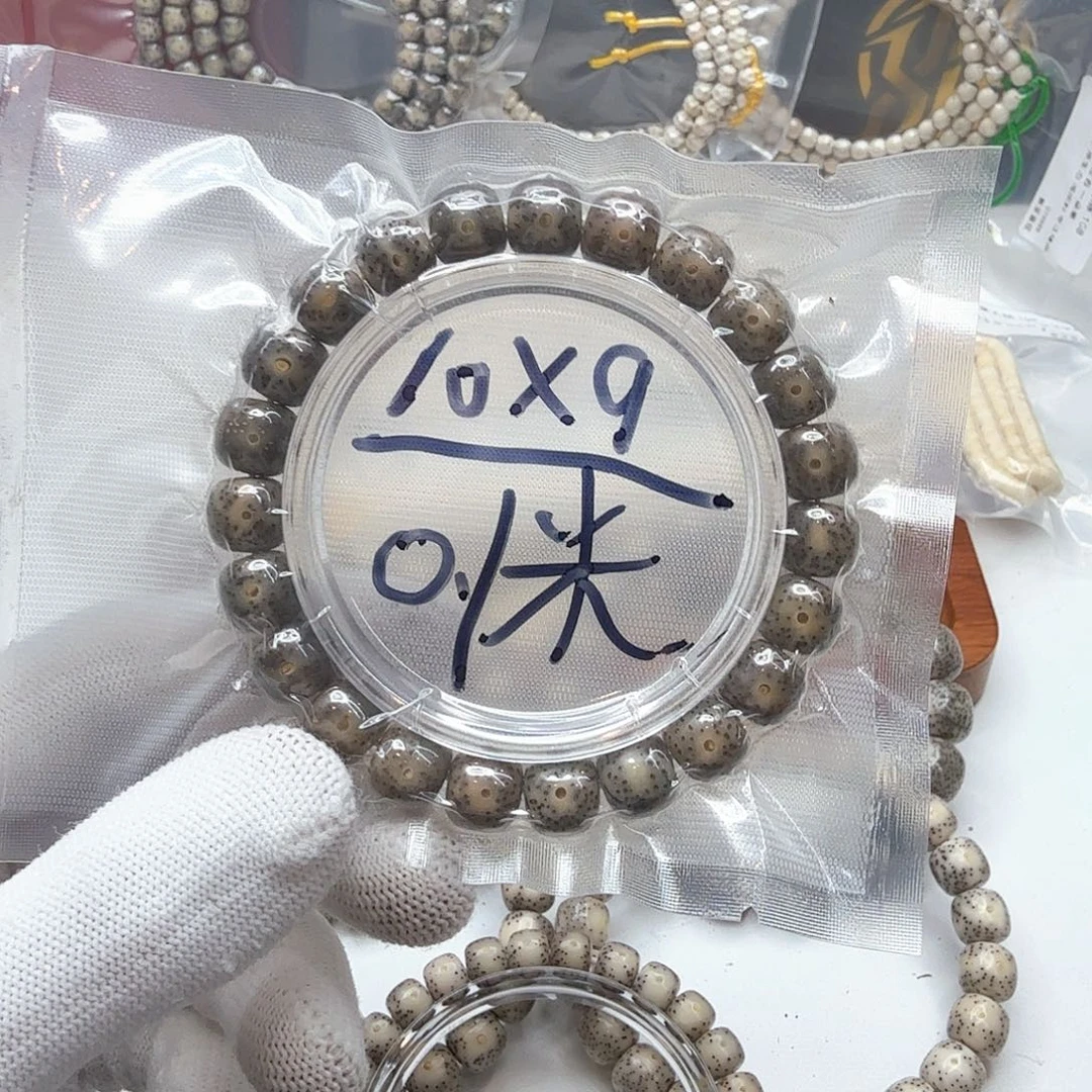 星月菩提吊坠17福利星月尺寸10左右单圈