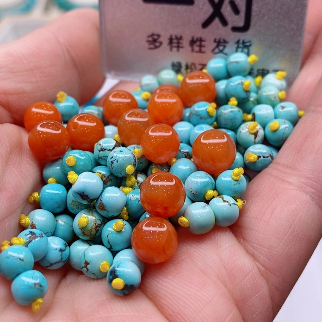 南红玛瑙未镶嵌珠宝奇石