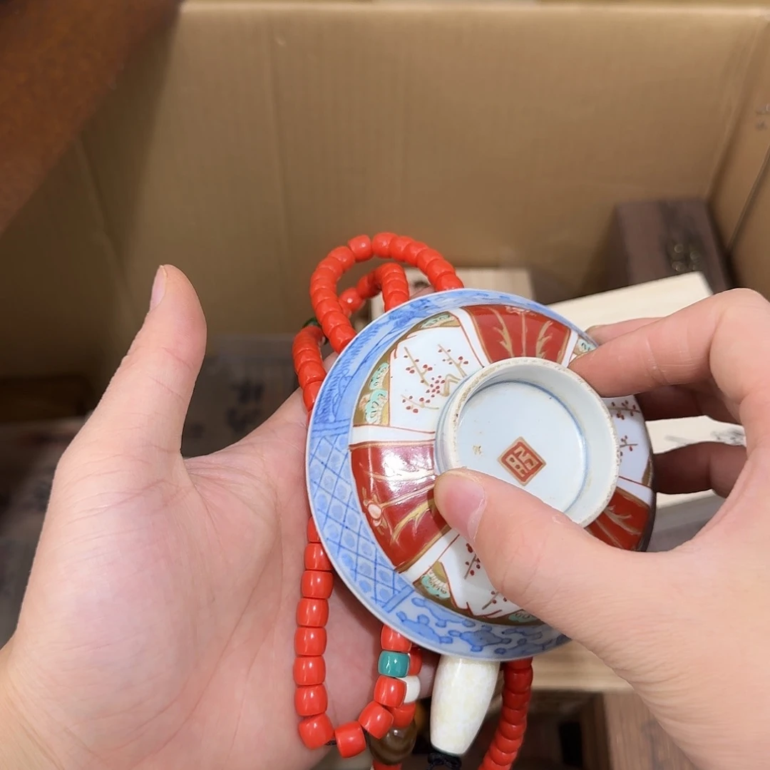 瓷器茶具系列套装