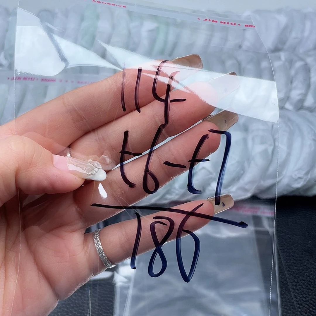 非金属无直播间114