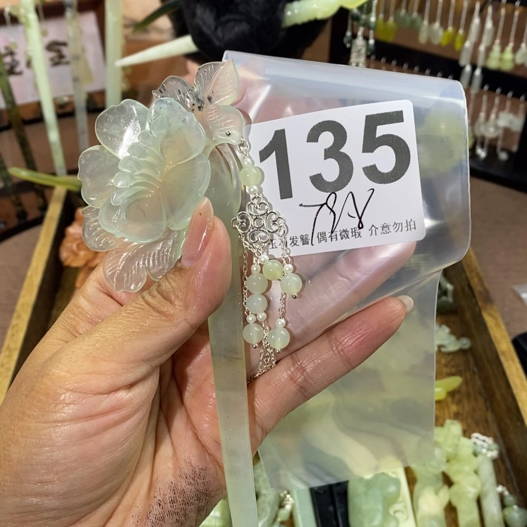 蛇纹石玉发饰未镶嵌熊***格