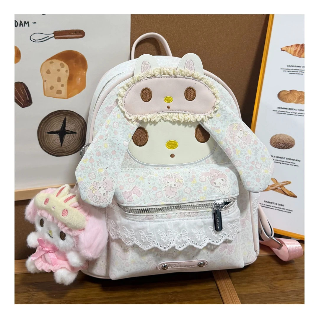 【栗子】碎花晚安美乐蒂双肩包!新款大容量韩系可爱百搭卡通印花ins